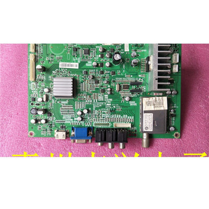 Hisense Tlm2633n Motherboard Rsag7.820.1441/Roh with Screen V260B1-L02 - inewdeals.com