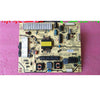 Create Dimension 42E5CHR 42E350E 42E320W Power 5800-P42ETU-0010 P42ETU-00