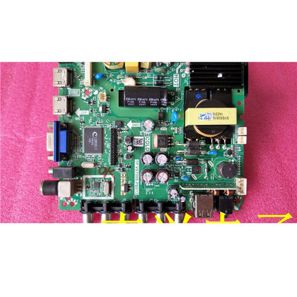 Miscellaneous Brand 39-Inch Motherboard Tp. Vst59s.pb813 Screen T390xvn01.0 - inewdeals.com