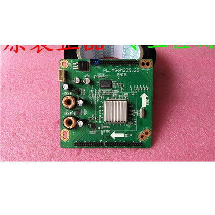 120HZ Multiplier Frequency Plate PL.MS6M20S.2B 9515 Compatible Rowa Plate - inewdeals.com