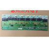 Backlit Board I320B1-16A Screen V320B1-L06 Rowa LCD32M09 TCL L32E64