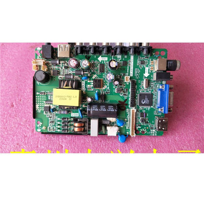 32-Inch Motherboard Tp. Vst59.pb819 with Screen Cv315pw05s - inewdeals.com