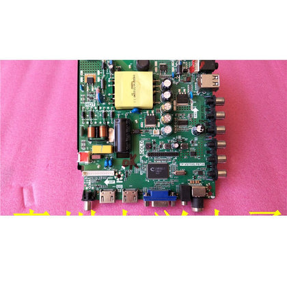 Songzhi LED-42V5 Mainboard Tp. Vst59s.pb726 with Screen 39-Inch Panda Screen - inewdeals.com