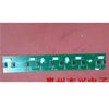 Skyworth 37l05hr Hochspannungsplatine 5800-p37bw0-0010 mit Bildschirm S3700ta0a