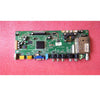 HPC PP-42SC Motherboard ETV8223H-B with S42AX-YB09