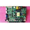 Panda Le32f51 Le32d69 Motherboard Tp. Vst69d. Pb818 Bildschirm Ls320tubp02