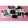TCL 55V2/55L2 Power PW.95W2.772 PW.95W2.772B 81-PBE055-C04