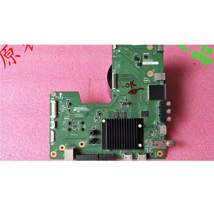 Sharp LCD-55S3A Motherboard Qpwbxg516wjn2 Dunkg516 with Samsung Screen MA752-0 - inewdeals.com