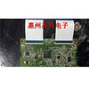 Konka LC32ES66 TCON Board V315B3-C04 Singular Beauty V315B3-L04 Screen