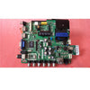 Miscellaneous Brand Motherboard Tp. Vst59s.pb716 Screen ST3151A04-1