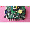 32-Inch LCD Motherboard Tp. Vst59.pb819 with Screen Adjustable with Remote Control