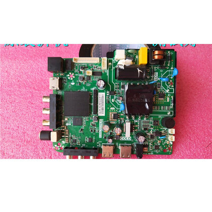 Machine Tp. Ms358.pb818 LCD Three-in-One Network Board with Remote Control - inewdeals.com
