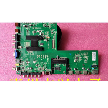 Konka Led42r7000pd Motherboard 35015856 with LG Screen Lc420eun - inewdeals.com