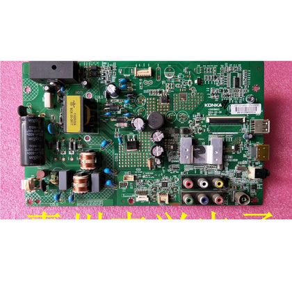 Konka LED40F3800CF Motherboard 35018603 35019731 Screen 438YT - inewdeals.com
