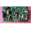Konka LED40F3800CF Motherboard 35018603 35019731 Screen 438YT