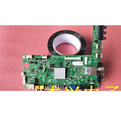 Hisense LED42JD16 LED42K190/161572 Motherboard RSAG7.820.5082 - inewdeals.com