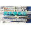 Chuangwei 49e5ers 49e360e Light Bar 5800-w49000-0p00 Set Price