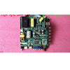 Lehua 40l21 Motherboard Tp. Vst59s. Pb813 Screen Lvw400cmdn