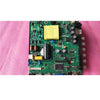 Lehua 32l50 Mainboard Skr.801 Screen E32-8A00 Huaxing Optoelectronics