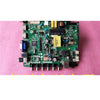 Lehua 32l21 32l31 Motherboard Tp. Vst69d.pb818 Screen Lvw320csdn