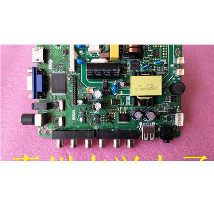 Tol 3236D Motherboard SKR.819 with Screen LG32 HD Screen 6870C-0438A - inewdeals.com