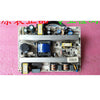 Hisense TLM3237D Power RSAG7.820.848A