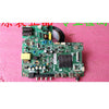 Xiaomi L40M5-4C Mainboard TPD. T962h8.pb792 with Chi Mei Screen Mi40tv V400hj6