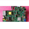 Aisojia Liquid Crystal 3s3206e Hauptplatine HK-T.RT2644P92 Bildschirm Hv320wx2