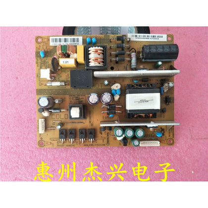 Changhong LED42B1080/LED46B1080/3D47B3300I Power Boards JCS35D-4M9 - inewdeals.com