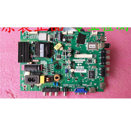 Lehua 42l20/42l40 Motherboard Tp. Vst69s.p78 3mv69ax Screen Lvf420audx - inewdeals.com