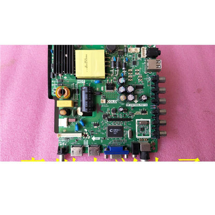 Longyun H3260a Motherboard Tp. Vst59s.pb716 Screen HV320WXC-200 - inewdeals.com