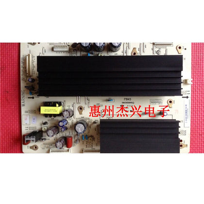 Long Rainbow 3D50A3700ID Y Plate JUQ7.820.00053698 VER3.2 2.0 3.4 - inewdeals.com