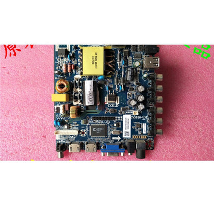Miscellaneous Brand Wansa Wle50e8859 Motherboard CV59SH-U39 with V500HJ1-PE8 - inewdeals.com