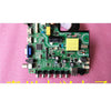 39-Inch Mainboard P45-M6 V3.0 with Screen 39 Panda Screen with Remote Control