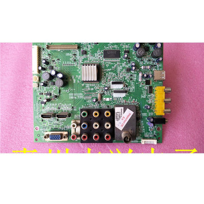 Chuangwei 26s15hm Main Board 5800-a8m200-0000 with Screen SDC260C2-S00A - inewdeals.com