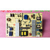 Skyworth 50E510E/50E5DHR Power 5800-P50EQL-0020/0010 168P-P50EQL-00