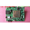 Chuangwei 32m30sw Main Board 5800-a8n080-0110 0100 with Screen S3150ta0c