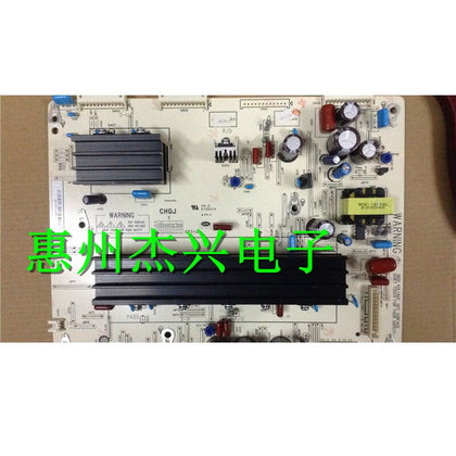 Long Rainbow 3D51C2000 Y Plate JUQ7.820.00064499 VER5.0/6.0 - inewdeals.com