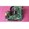 Tongfang LE-42TL1200 Motherboard Tp. Vst59.p83 Screen KBI 420b1c04/Cmd