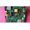 Chuangwei 32e220e Integrated Board Main Board HK-T.RT2634P91 Screen BOEI320WX1-01