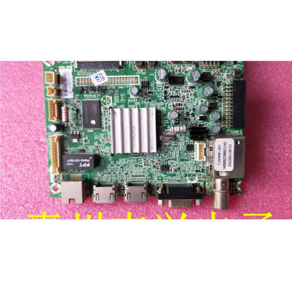 Create Dimension 40E5CHR 40E360E 42E360E Motherboard 5800-A8S160-0P40 - inewdeals.com