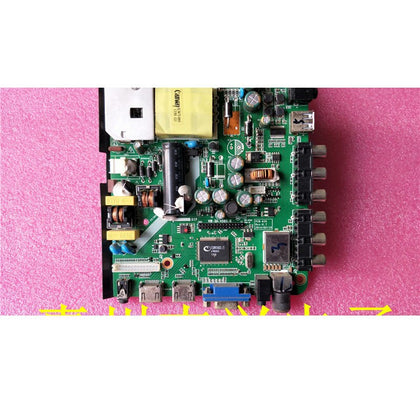 SG 3S320D Motherboard KW-3A-V59S-B Screen CV315PW02S - inewdeals.com
