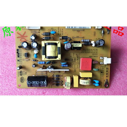 Changhong LED32C2000i 32C2080i Power Boards HSU25D-1M6 XR7.820.287V1.2 - inewdeals.com