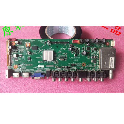 HPC Lt32s10r Motherboard T. Ms6m48.1c 10343 Screen Lta320ap05 - inewdeals.com
