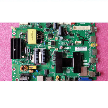 Merlot 42M80A/42M81A LCD TV Main Board Tp. MS628.PB771 with LVW420CMOT - inewdeals.com