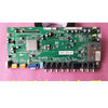 HPC HP PP-42SC Motherboard 58-TK462C-01 Samsung Screen S42AX-YB09