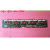 TCL L40E9FE L40E9SFR Backlit Board SSI400-20A01 Screen LTA400HA08