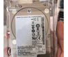 Lenovo 1.2T SAS 2.5 10K 03X4439 16007267 ST1200MM0007 Server Hard Drive