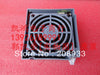 A6752-04010 RP7410 PCI fan server cooling fan