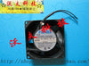 nmb 3110ps-12w-b30 115v 8025 aluminum high temperature cooling fan